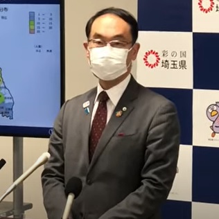 知事記者会見